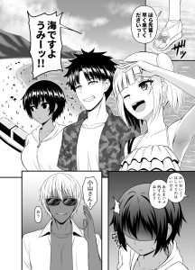 【アダルトコミック】INSTRUCTOR水泳部員編2